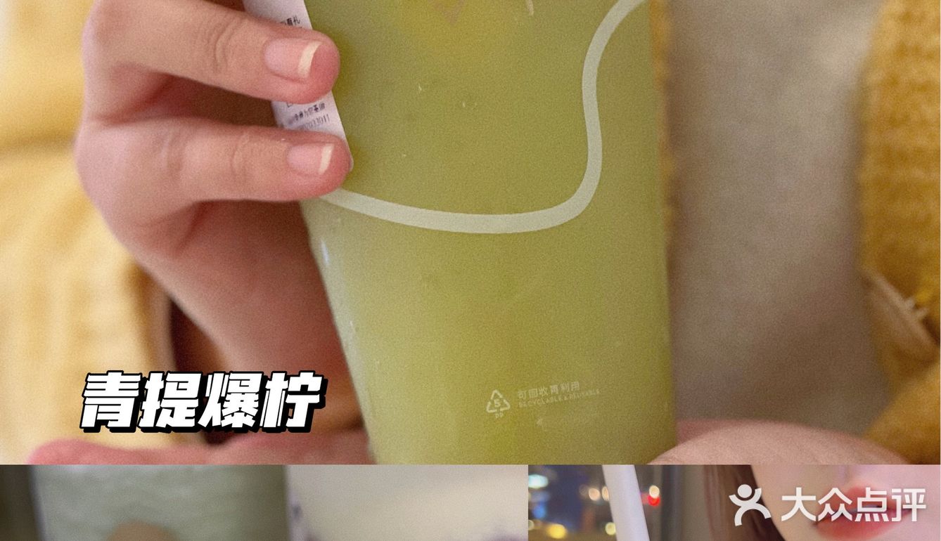 千呼万唤！舟山宝龙喜茶终于开业了‼️‼️