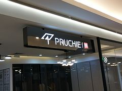 -红星美凯龙(浦江店)