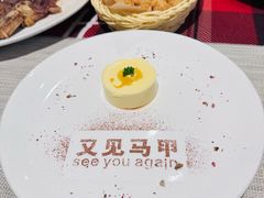 -又见马甲M8融合西餐厅(体育中心店)