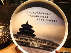 -心隐·按摩·SPA(盈石广场店)