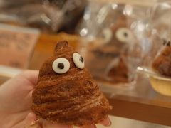 -PAPER STONE BAKERY(天环店)