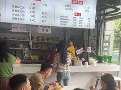 -山城耳朵面(光电园店)