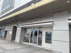 门面-喜茶(合肥中环城店)