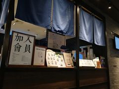 -阿嬷手作(南宁百盛印象城店)