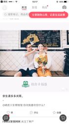 -绿皮火车照相馆 婚纱照旅拍(厦门店)