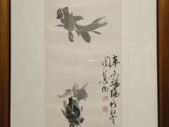 -炎黄艺术馆