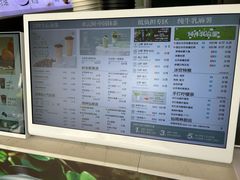 -仙雨林·奶茶鲜果茶(书院巷店)