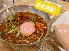 -枪火串烧·东北特色烧烤(罗湖总店)