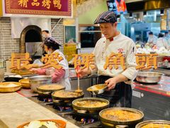 -新海渔港·胶东海鲜家常菜·家宴(奥体中心店)