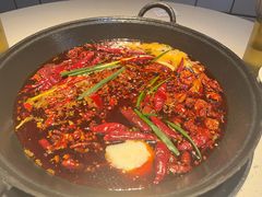 -芈重山老火锅(广州首店)