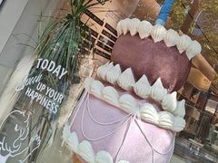-海比甜店·意式手工冰激淋happy habit gelato