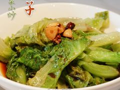 豉油罗马生菜-兰湘子·湘菜小炒(长安万科广场店)