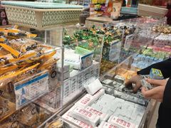 -采芝斋(延安路店)