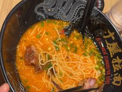 -寸屋拉面(凯德晶萃店)