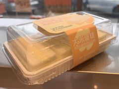 -麦贝拉(印象汇店)