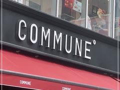 门面-COMMUNE幻师(五角场店)