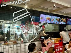 -百联奥特莱斯广场(长沙店)