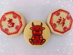 哞哞饼-北京稻香村(五道口店)