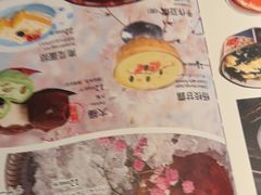 -炙柒Sekinana·精致日料(合生汇店)