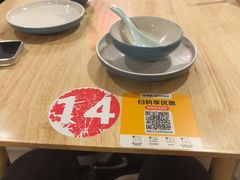 -冯记豆花店(健翔桥店)