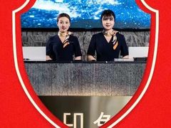 -蓉府金足印象(德阳文庙店)