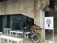 -BLATAGE COFFEE
