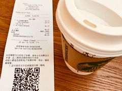 -星巴克(深圳音乐厅店)