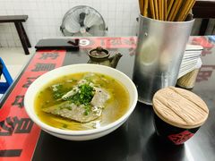 老上海原汁咖喱牛肉汤面-逸桂禾面馆