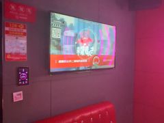 -唱吧麦颂KTV(黄骅华贸商业广场店)