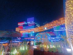 -享月汤皇·海鲜小火锅·聚会(曲江创意谷店)