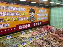 餐具摆设-姜胖胖无限自助烤肉(罗湖宝能店)