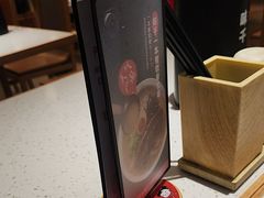 -味千拉面(广州白云机场T1西二店)