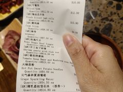 -宽板凳老灶火锅