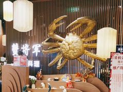 -蟹将军·松叶蟹和牛日料放题自助(K11店)