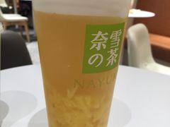 -奈雪的茶(新天地广场PRO店)