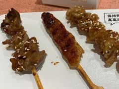 -元气寿司(金光华店)