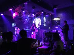 -音乐房子·Vintage Live Bar(玉林总店)