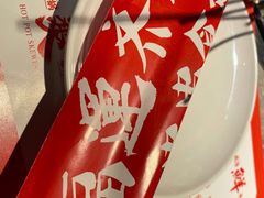 -成都玉林串串香(世纪港湾店)