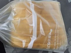 -维利康(优尚天地店)