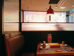 -探鱼·鲜青椒爽麻烤鱼(苏宁广场店)
