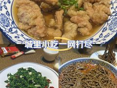 -独秀小吃(蓝田店)
