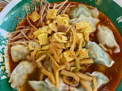 -袁记云饺(新街口店)