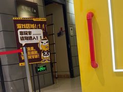 -Xcape异时刻密室逃脱真人NPC(新世界崇文门店)