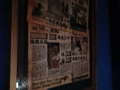 -Xcape异时刻密室逃脱魔法互动(瑞虹天地太阳宫店)