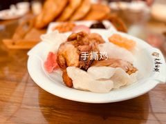 -老磨油饼(高陵店)