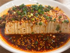 -艺味深尝(云锦路店)