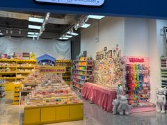 -漫喜manxi(京西大悦城店)