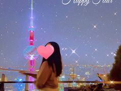 -FLAIR顶层餐厅酒吧(浦东丽思卡尔顿酒店)