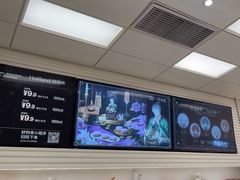 -好利来(乐堤港店)