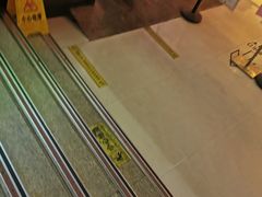 -豫楚源美猴王·面(武展店)